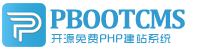 康县集装箱活动板房有限公司